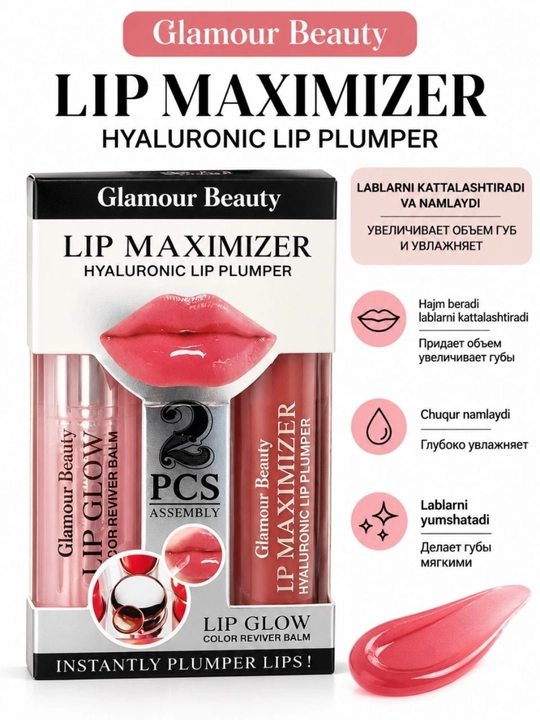 Glamour Beauty Lip Maximizer, gialuronli lab plamperi va Lip Glow balzami, 2 dona - 