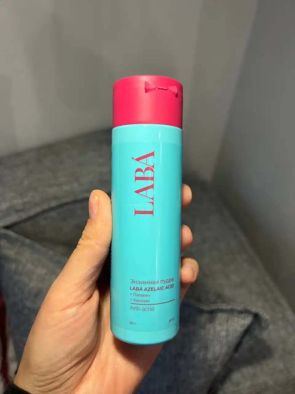 Энзимная пудра LABA Azelaic Acid, 60 г