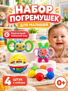 Алый