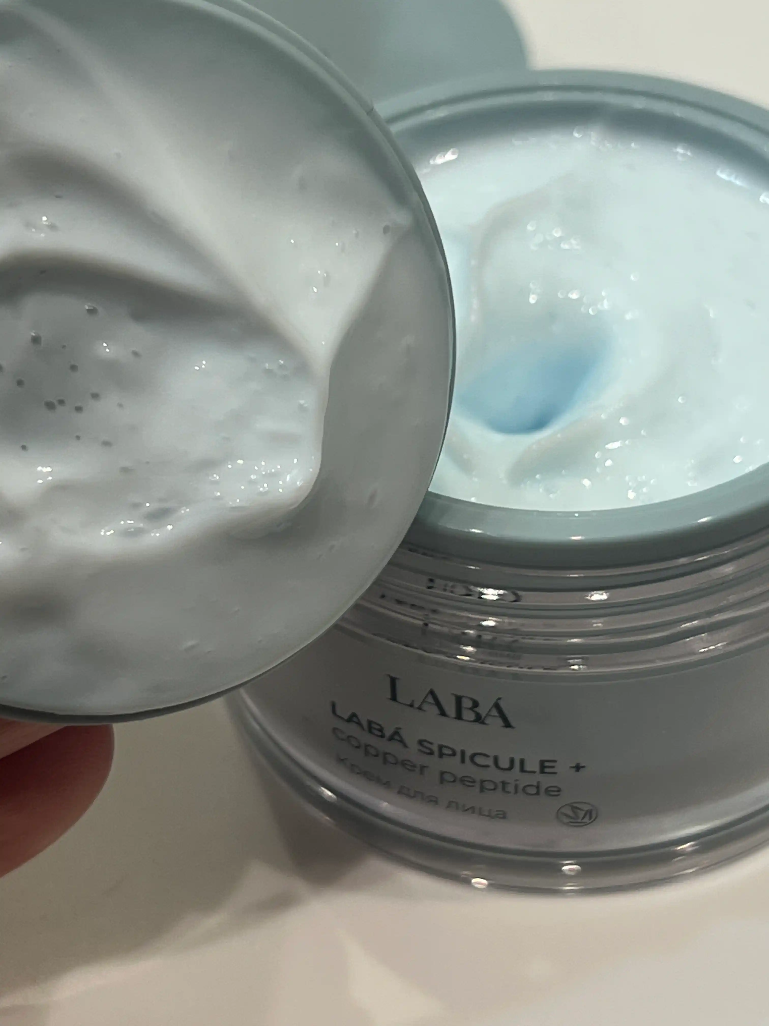 Крем для лица LABA Spicule + Copper Peptide, 50 мл