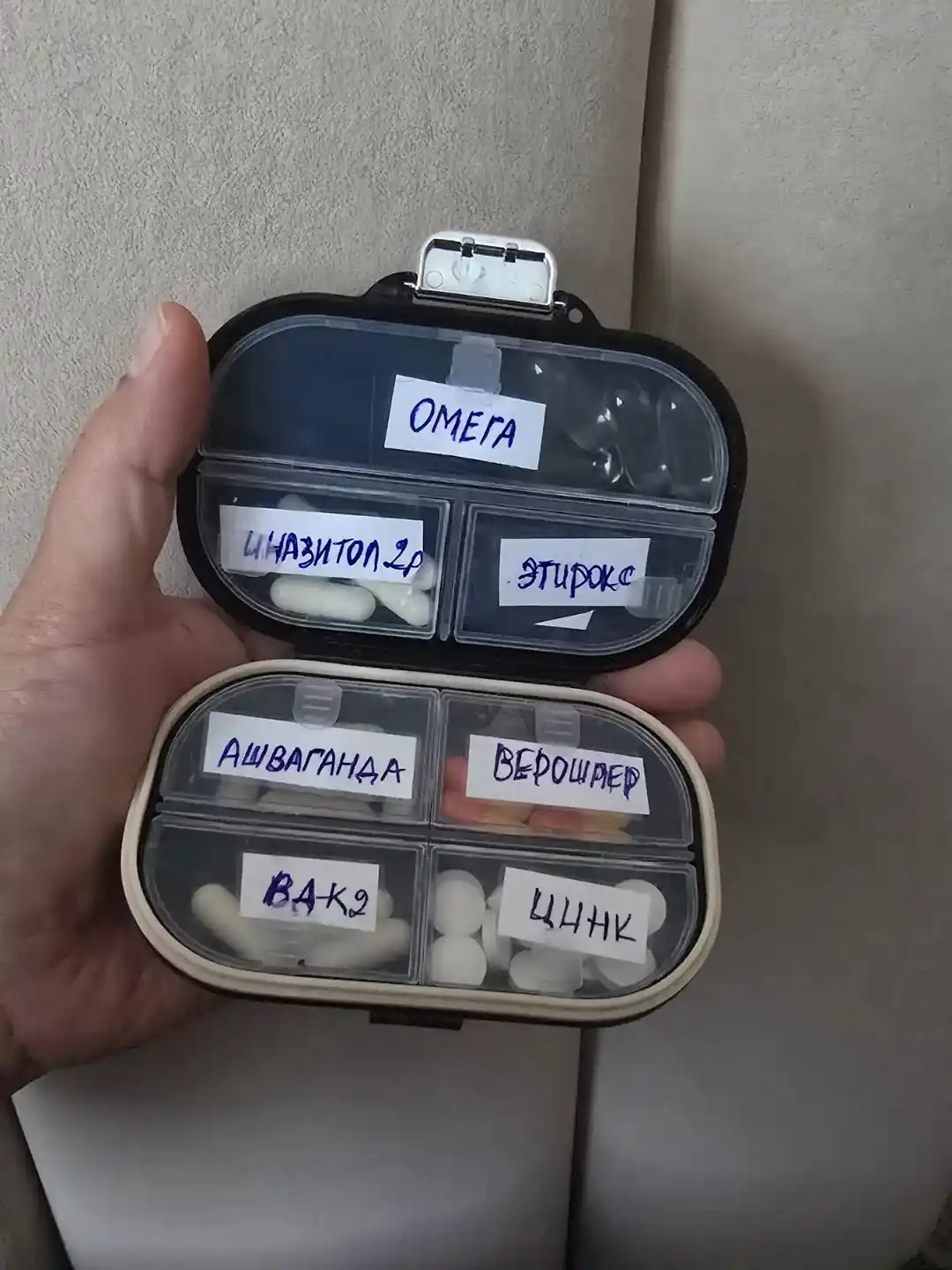 Таблетница на неделю 7 отсеков, органайзер для таблеток и витаминов, мини-кейс