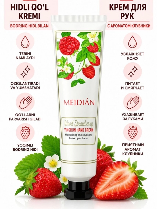 MEIDIÁN Colorful Fruit qo‘l kremlari, 5 ta mevali ifor - 