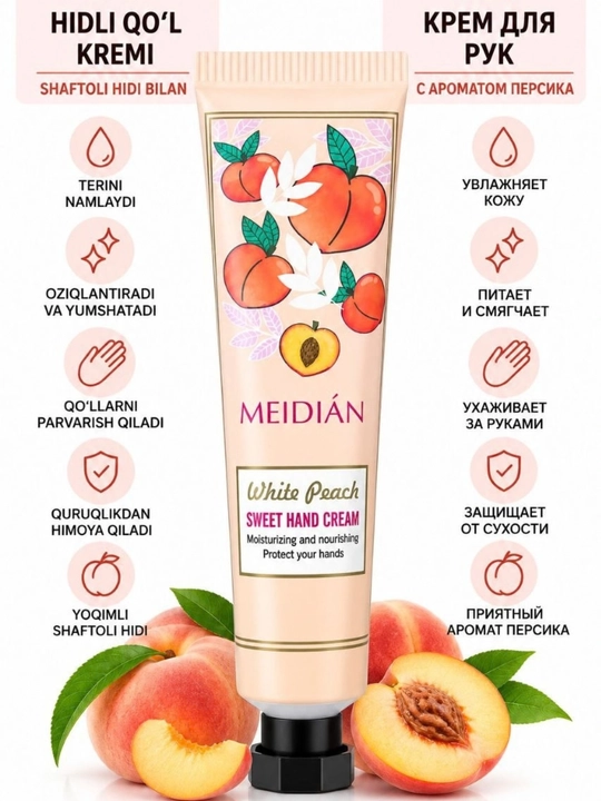 MEIDIÁN Colorful Fruit qo‘l kremlari, 5 ta mevali ifor - 