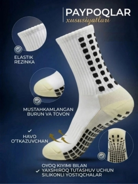 Futbol anjomlari to'plami, 7 tasi 1 da, 5 tasi 1 da, getra, paypoq, qalqon, sumka, teyp