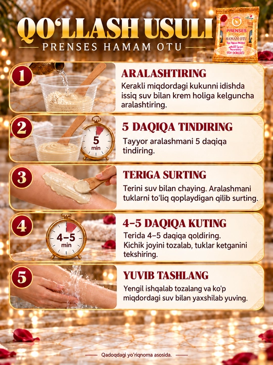 Prenses Hamam Otu — депиляционный порошок для удаления ненужных волос с тела