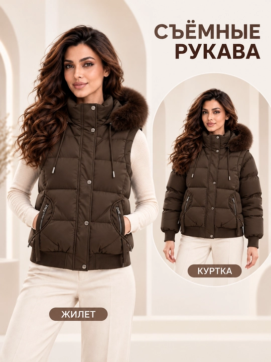 Ayollar uchun kapyushoni, yengi va mo‘ynasi olinadigan issiq kurtka-jilet, M–3XL