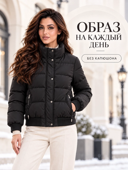 Ayollar uchun kapyushoni, yengi va mo‘ynasi olinadigan issiq kurtka-jilet, M–3XL