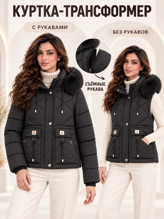 Ayollar uchun kapyushoni, yengi va mo‘ynasi olinadigan issiq kurtka-jilet, M–3XL
