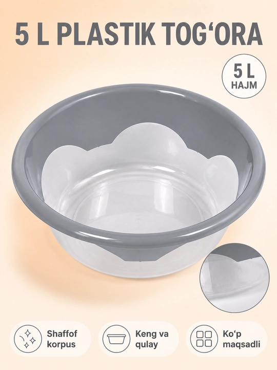 Shaffof plastik tog'ora, uy-ro'zg'or ishlari uchun, 5 litr - 
