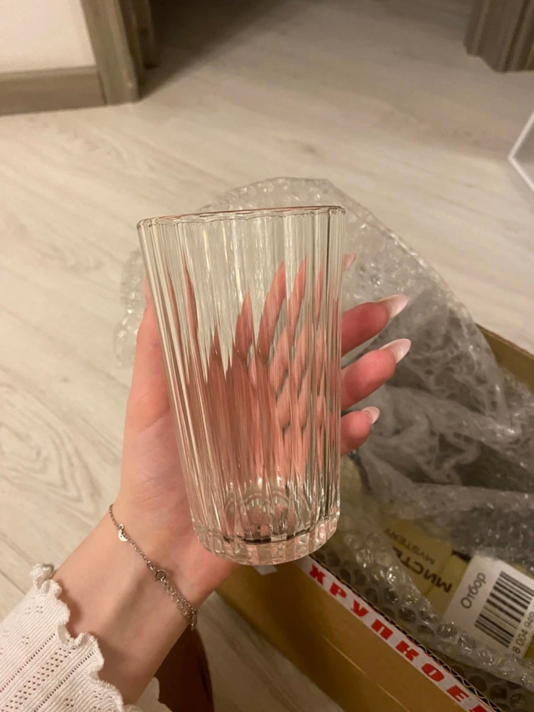 Suv, sharbat va ichimliklar uchun 280 ml hajmli naqshli shisha stakanlar, oshxona uchun 6 ta to‘plam