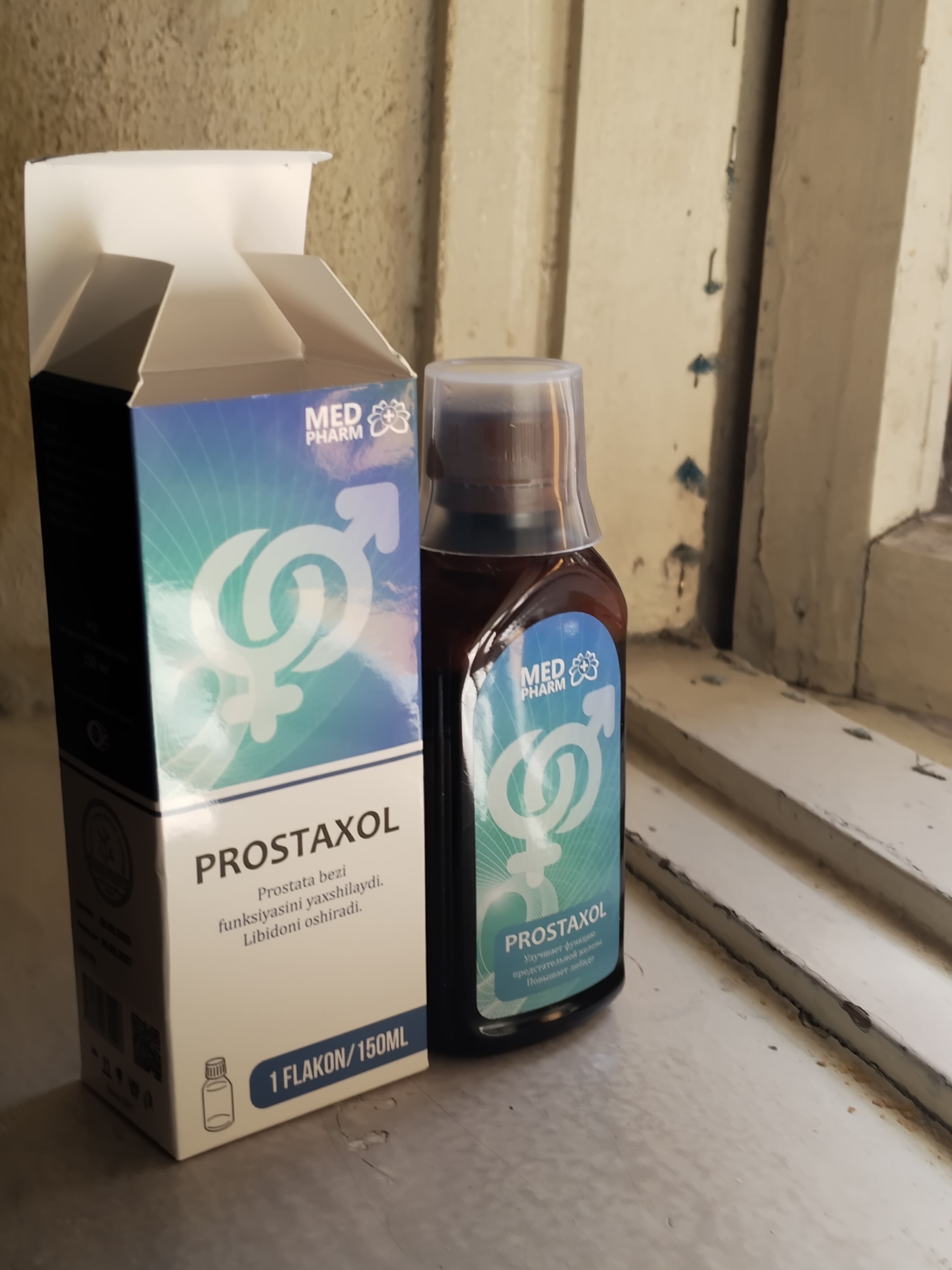 Prostaxol - prostata, prostatit va erkaklar salomatligi uchun sirop, 150 ml
