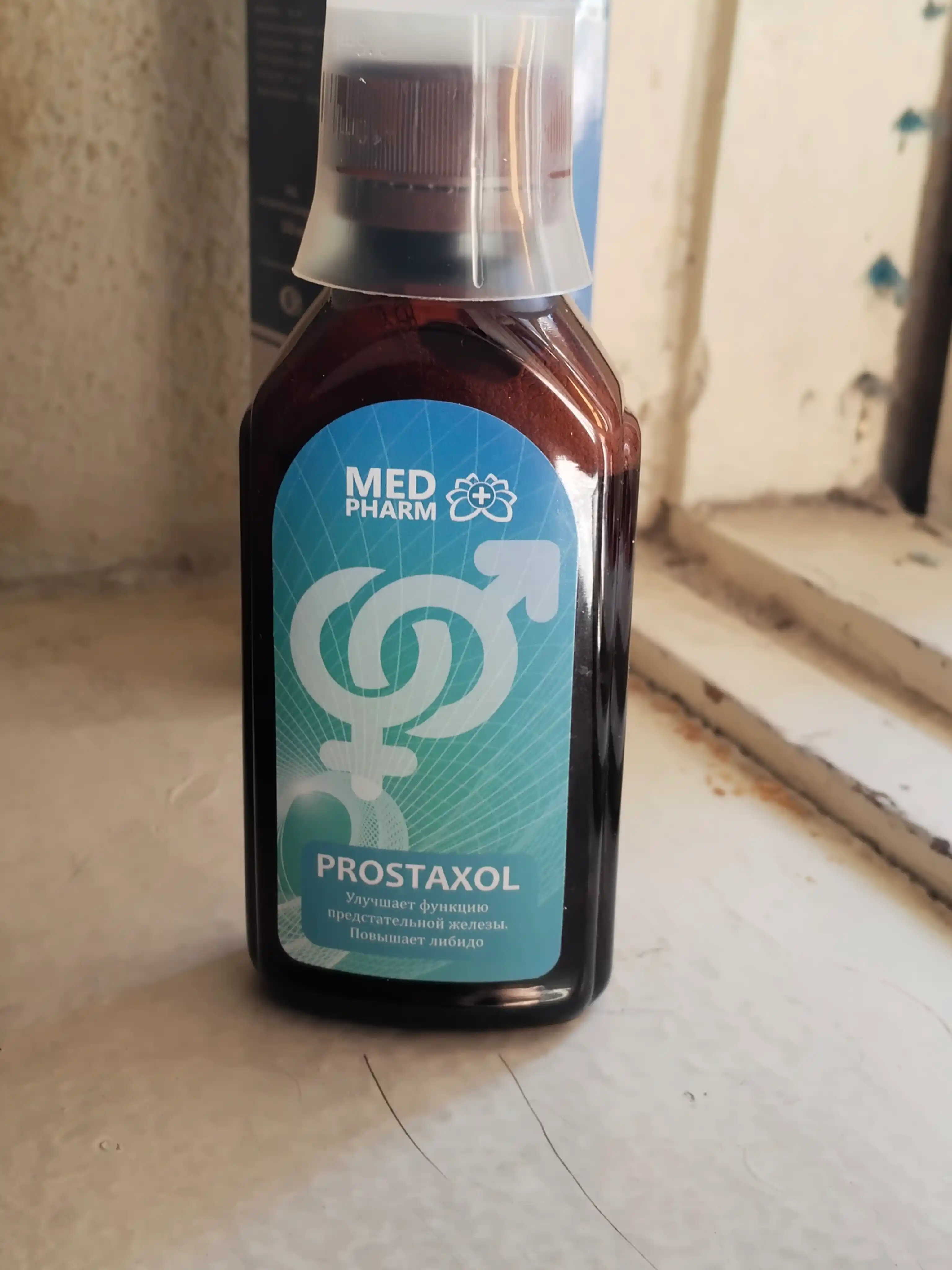 Prostaxol - prostata, prostatit va erkaklar salomatligi uchun sirop, 150 ml