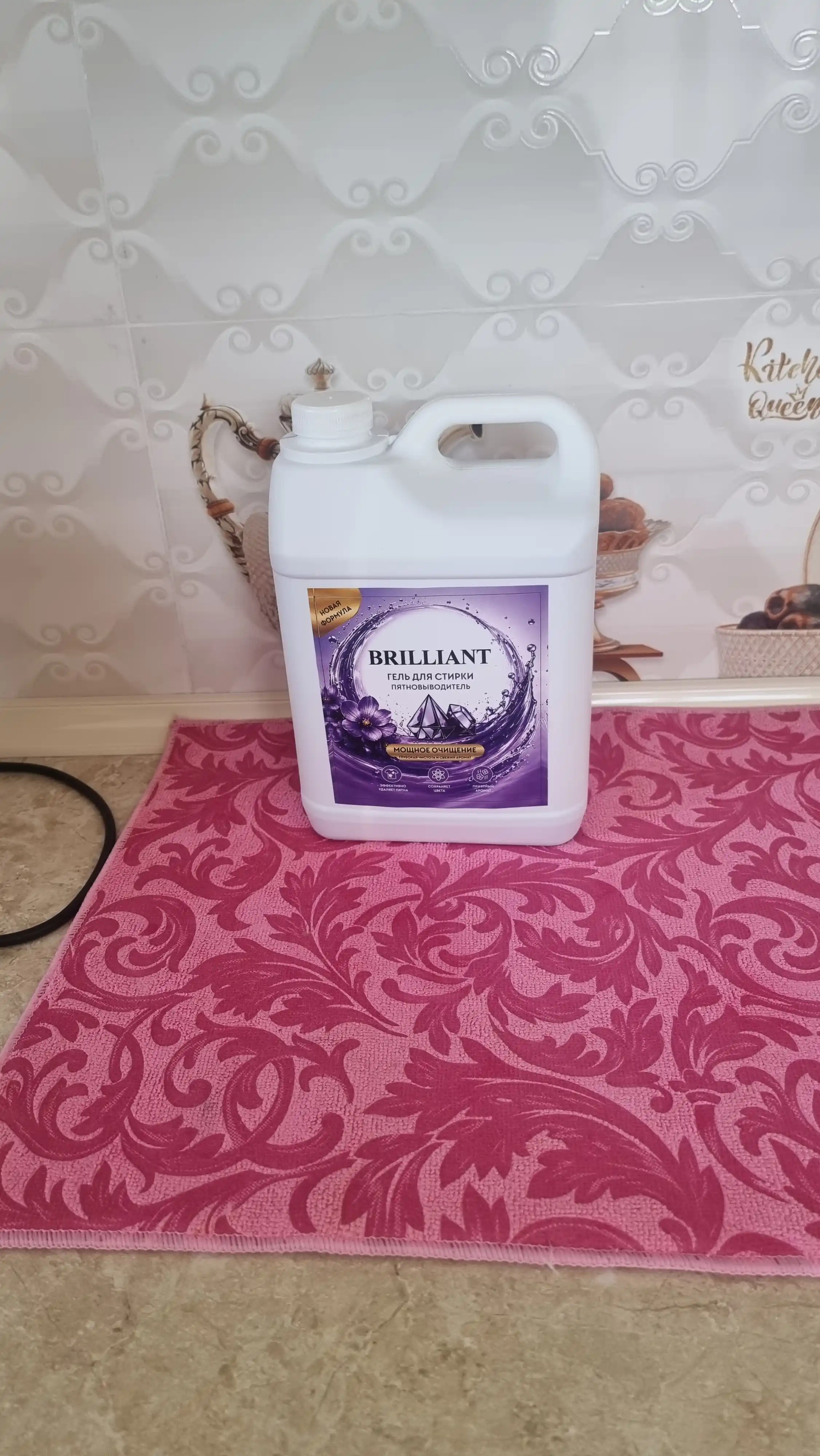 Brilliant kir yuvish geli, avtomatik suyuq kir yuvish kukuni, rangni saqlaydigan, 3 kg
