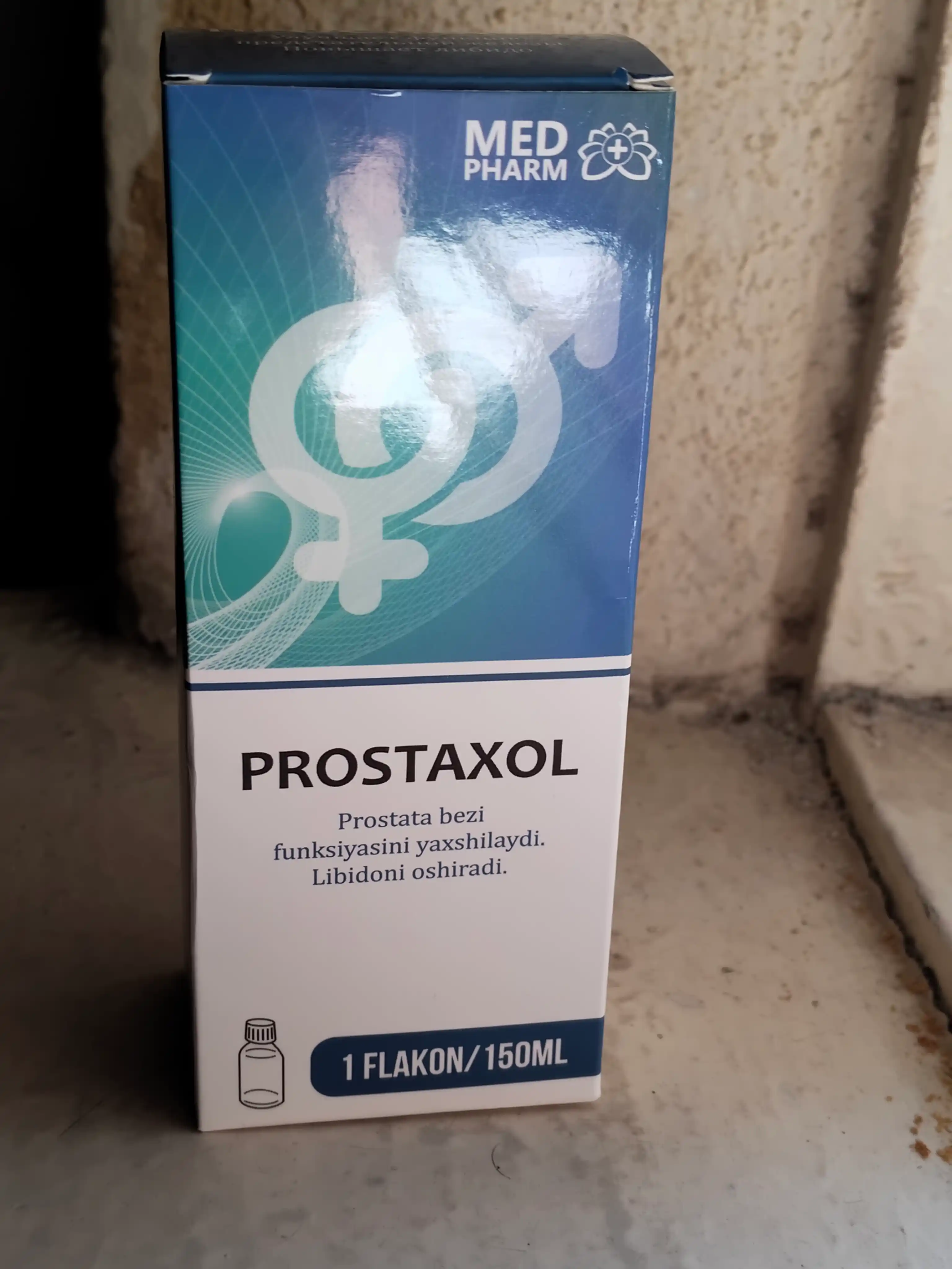 Prostaxol - prostata, prostatit va erkaklar salomatligi uchun sirop, 150 ml