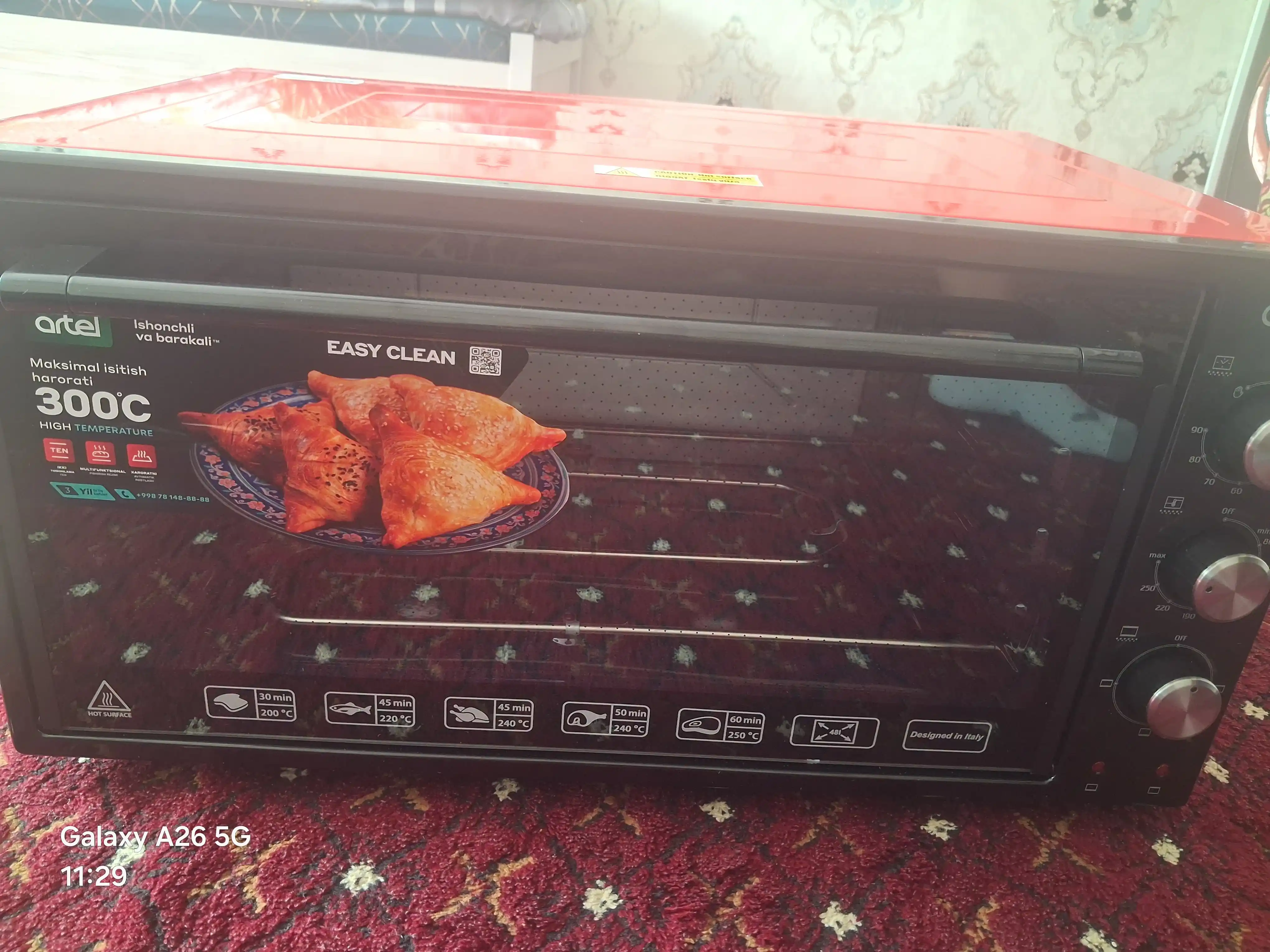 Мини-печь Artel MD 4816, 48 Л