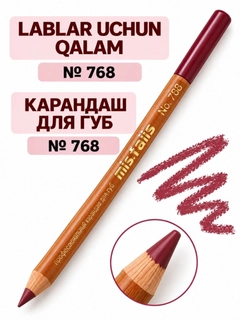 Пастельно-коралловый