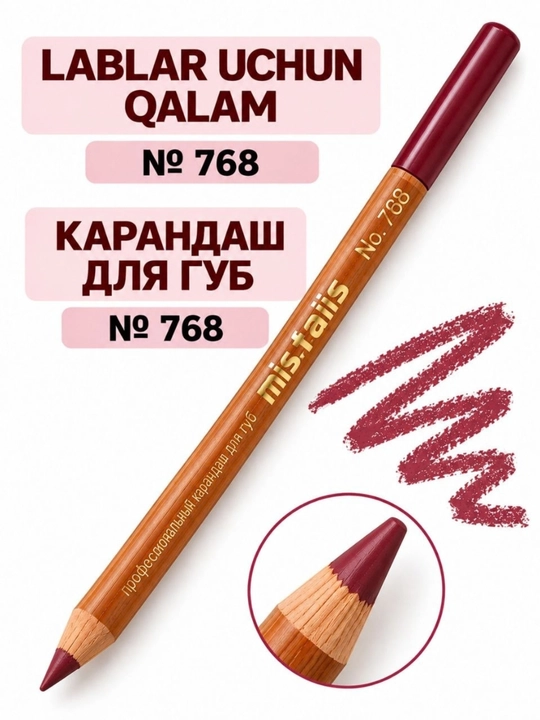 Miss Tais lablar uchun qalam, tabiiy kontur va aniq chiziqlar uchun - 