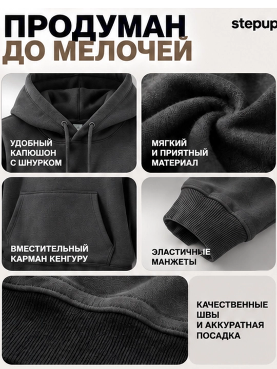 Oversayz hudi, kapyushon va kenguru cho‘ntakli, ayollar va erkaklar uchun, XL–3XL