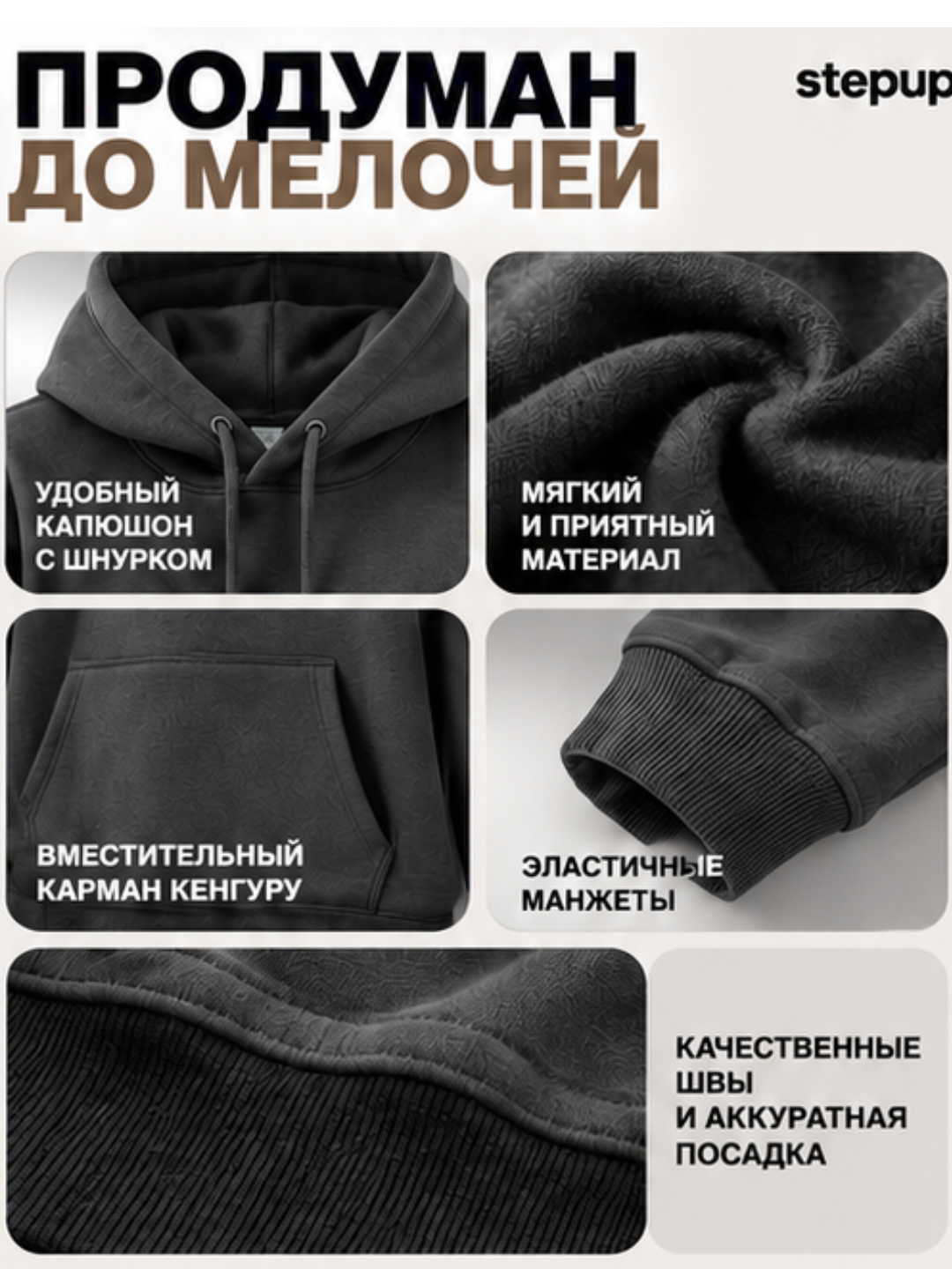 Худи оверсайз унисекс, однотонное, с капюшоном и карманом-кенгуру, XL–3XL