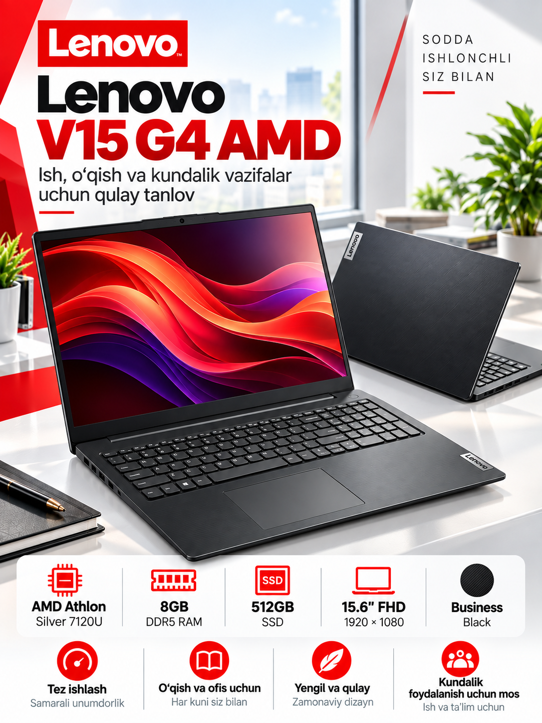 Ноутбук LENOVO V15 AMD ATHLON 7120U DDR5 8GB 512GB 15.6 FHD BUSSINESS BLACK WINDOWS 11 - 
