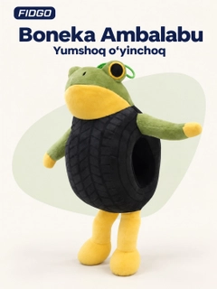 Зеленый