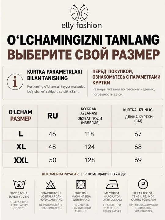 Kurtka ayollar va qizlar uchun qishki issiq kapyushonli, puxovik - UNCHA STORE