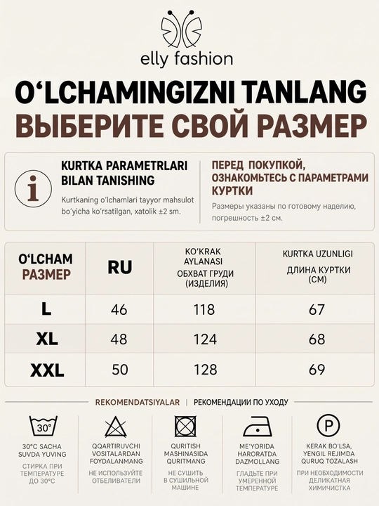 Kurtka ayollar va qizlar uchun qishki issiq kapyushonli, puxovik - UNCHA STORE