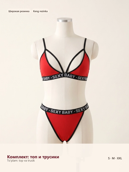 Ayollar ichki kiyim to'plami: sport uslubidagi suyaksiz top va string trusik, S–3XL - 