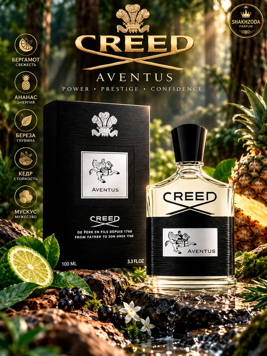 Erkaklar uchun atir CREED Aventus, 100 ml - 