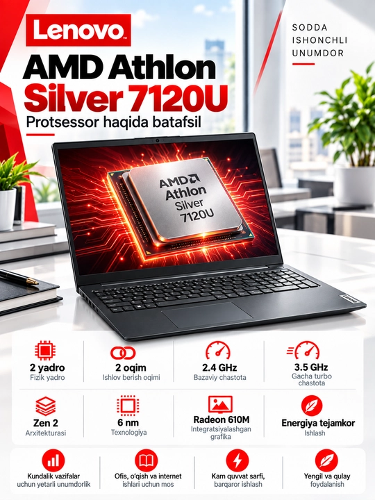Ноутбук LENOVO V15 AMD ATHLON 7120U DDR5 8GB 512GB 15.6 FHD BUSSINESS BLACK WINDOWS 11