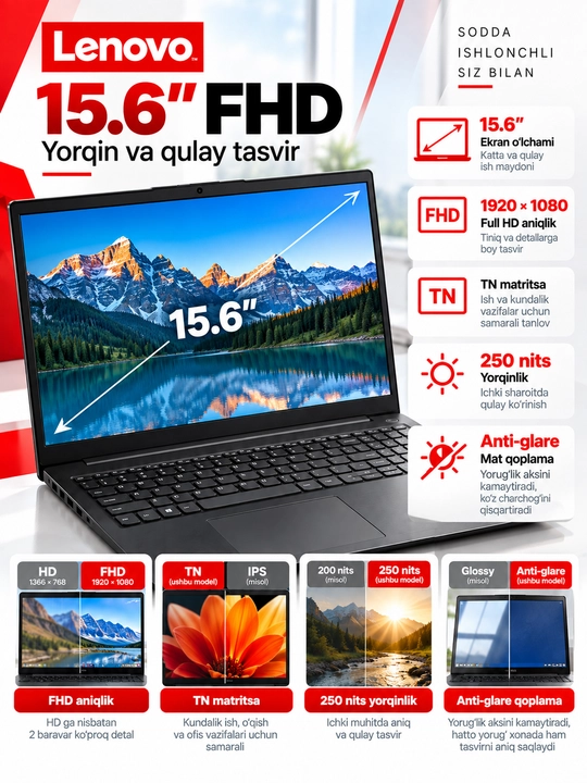 Ноутбук LENOVO V15 AMD ATHLON 7120U DDR5 8GB 512GB 15.6 FHD BUSSINESS BLACK WINDOWS 11