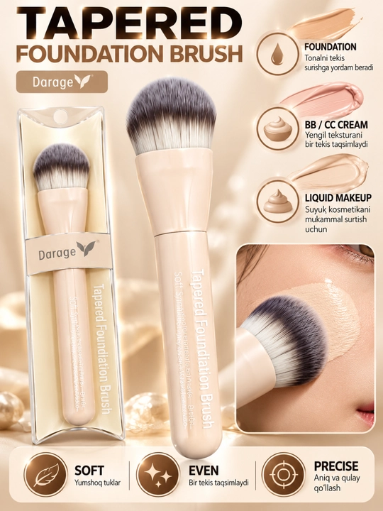 Darage Tapered Foundation Brush — мягкая кисть для тонального крема - 