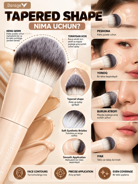 Darage Tapered Foundation Brush — мягкая кисть для тонального крема
