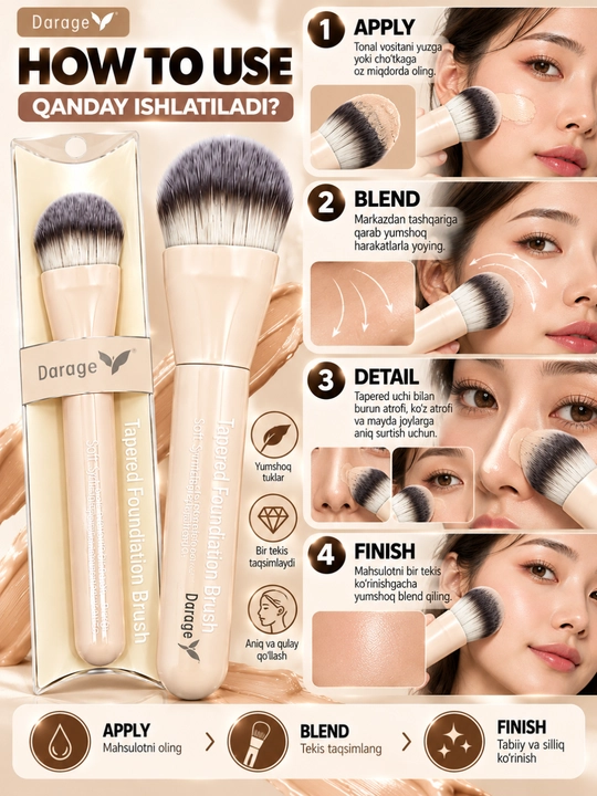 Darage Tapered Foundation Brush — мягкая кисть для тонального крема