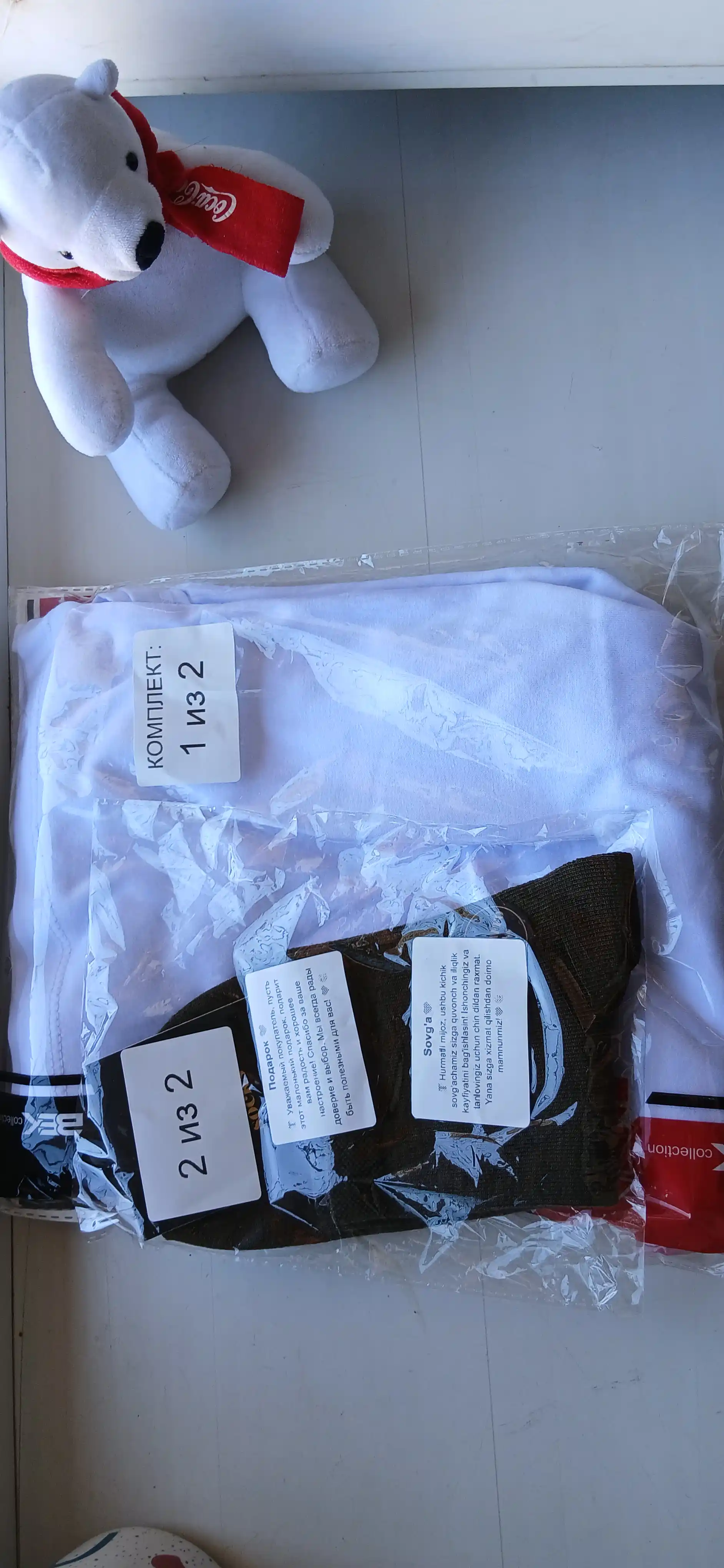 Erkaklar maykasi, paxta tolali, M dan 4XL gacha bo‘lgan choksiz