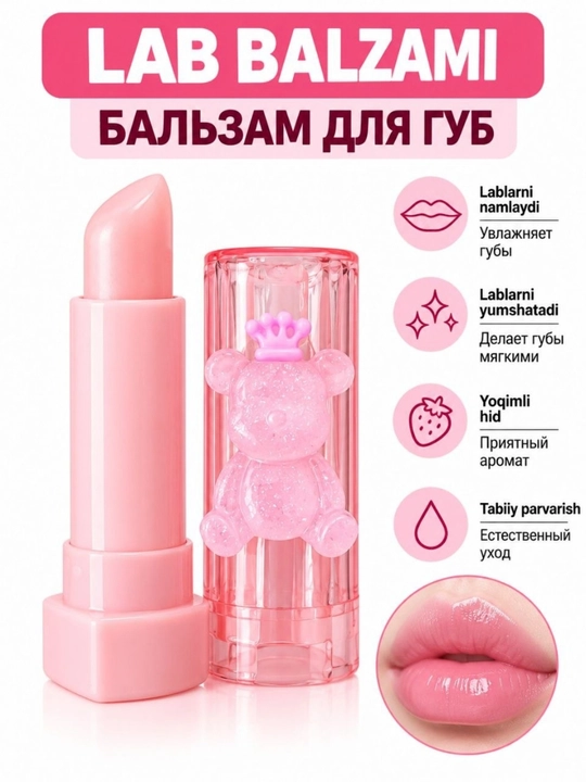 Kiss Beauty Magic lab balzami va namlantiruvchi lip oil to‘plami, 2 dona