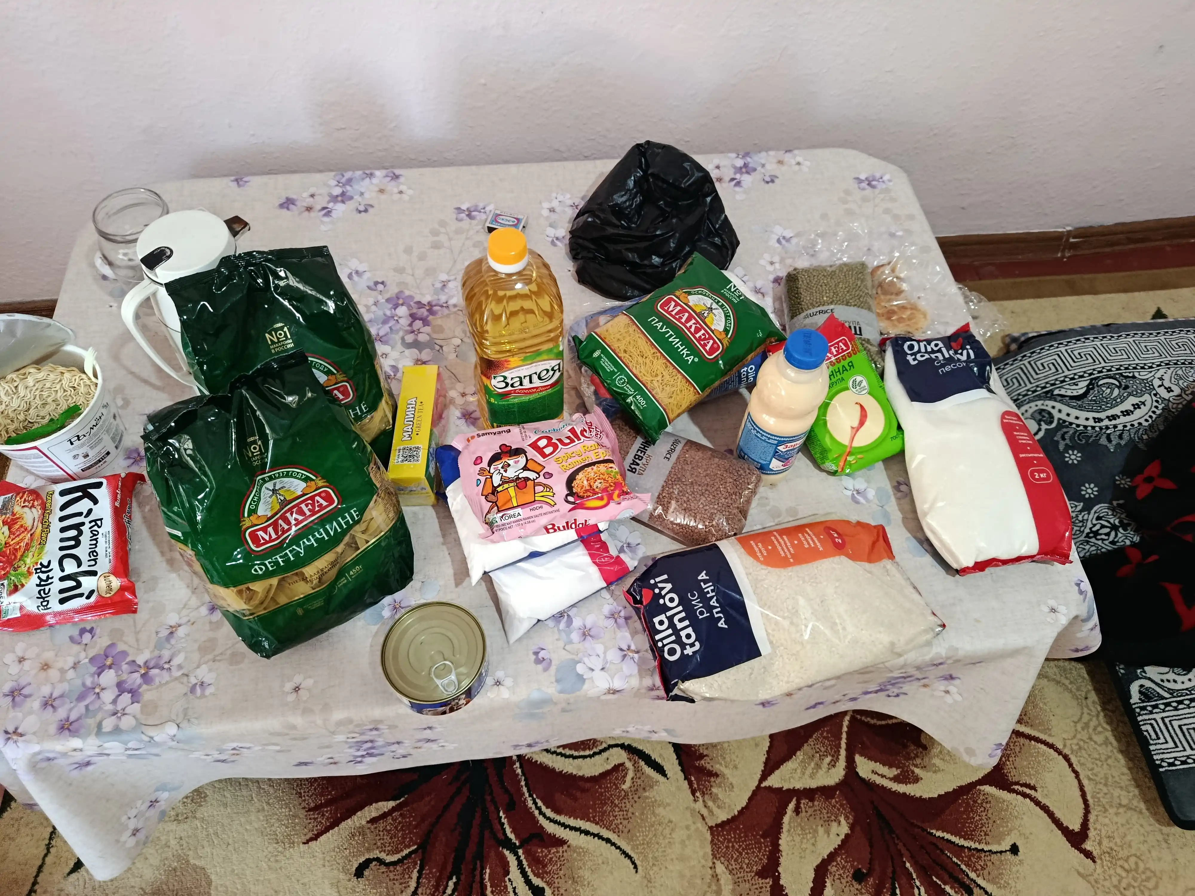 Чай зеленый с малиной пакетированный, 25 шт
