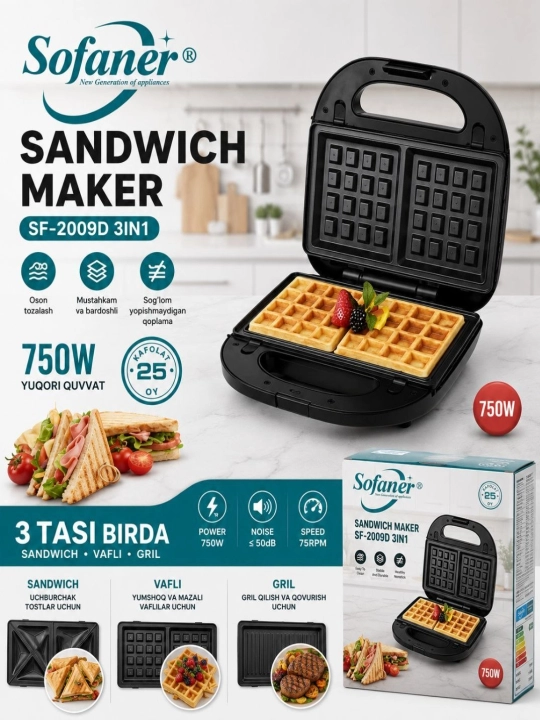 Vafli-sendvich pishirgich SOFANER, 3 tasi 1 da - 