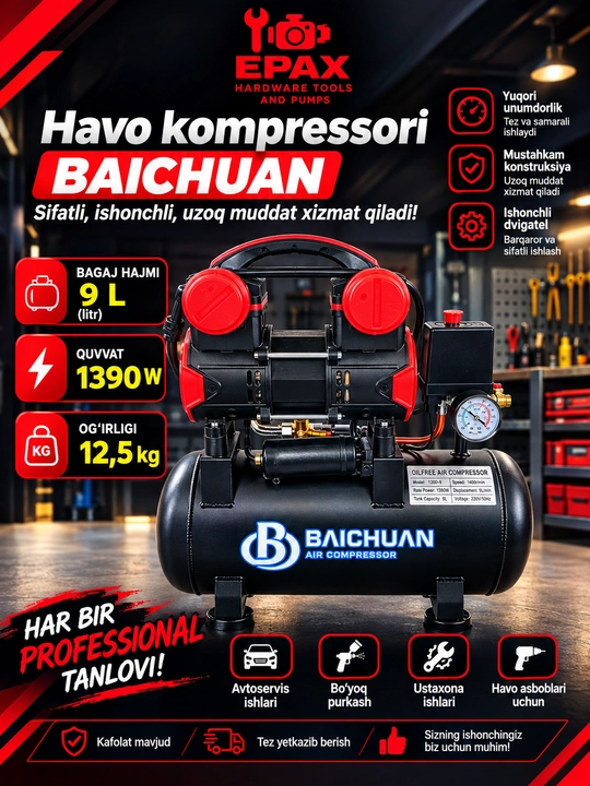 BAICHUAN Компрессор воздушный 9 л, 1390 Вт, для гаража и автосервиса - 