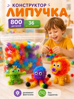 Багровый