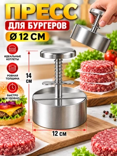Небесно-голубой