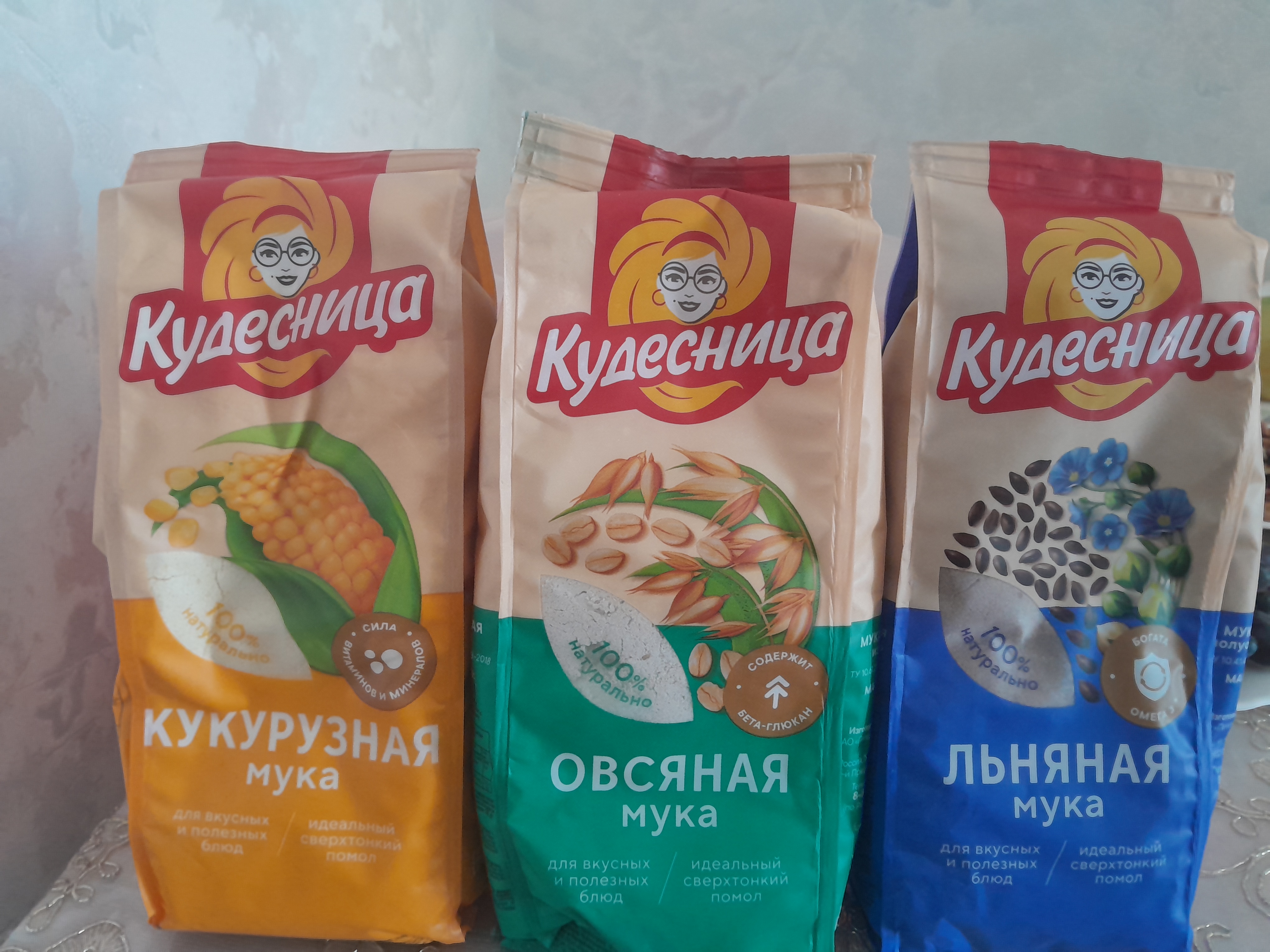Zig'ir uni Kudesnitsa, 400 g