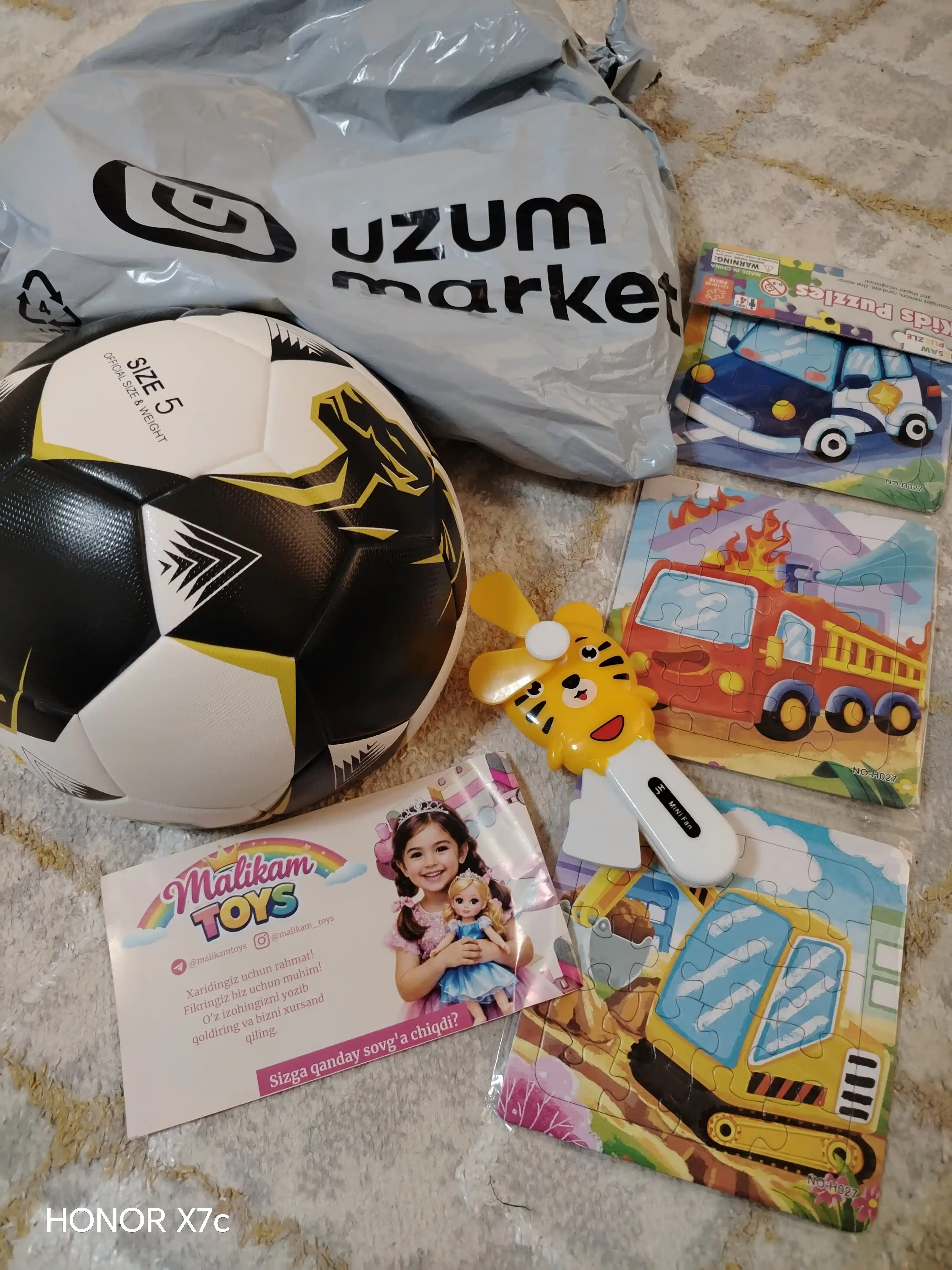 Futbol to'pi professional 5-olcham, Trionda, Ballonstar koptogi koptok butsi sarakanoshka