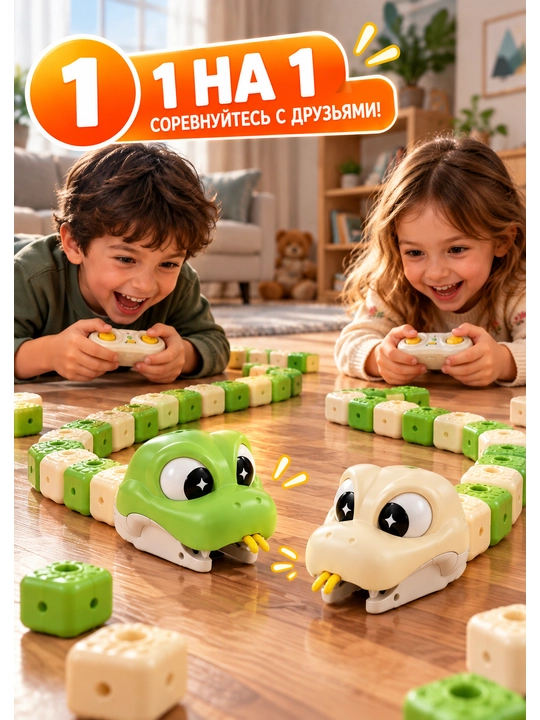 Pultli magnitli iloncha o'yini bolalar uchun o'yin, qizlar uchun 1 kishilik, 2 kishilik