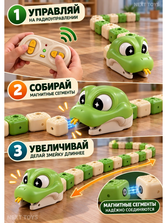 Pultli magnitli iloncha o'yini bolalar uchun o'yin, qizlar uchun 1 kishilik, 2 kishilik
