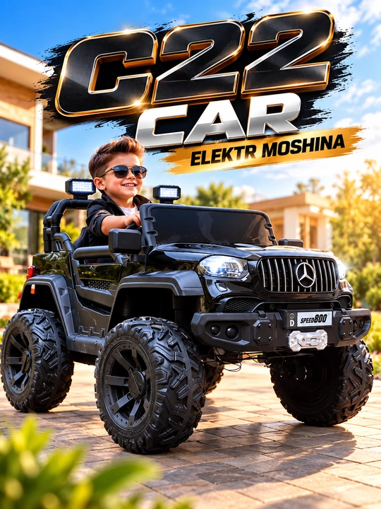 C22 CAR — Детский электрический автомобиль - 