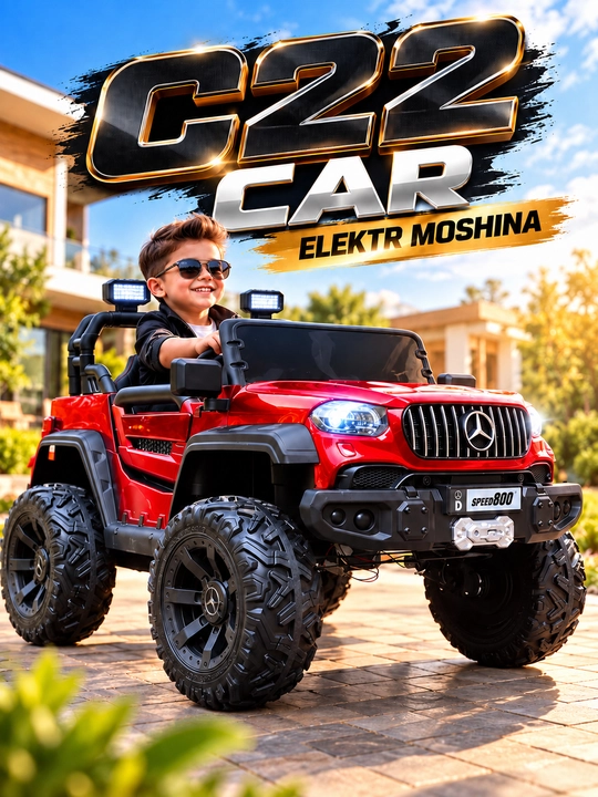 C22 CAR — Детский электрический автомобиль - 