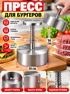 Разноцветный