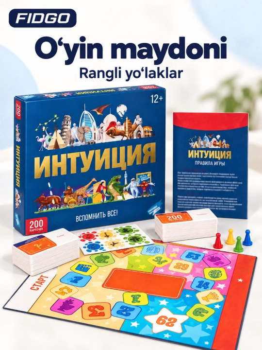 FIDGO «Intuitsiya» stol o‘yini, 200 ta topshiriqli viktorina