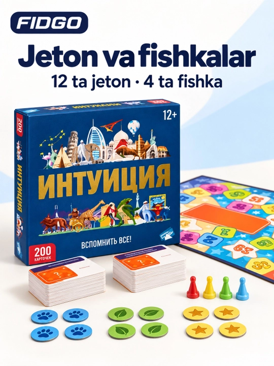FIDGO «Intuitsiya» stol o‘yini, 200 ta topshiriqli viktorina